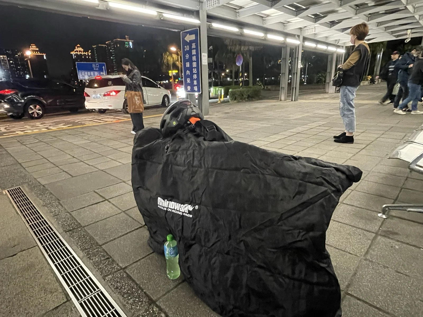 TBA一日北高360_桃園高鐵站出發