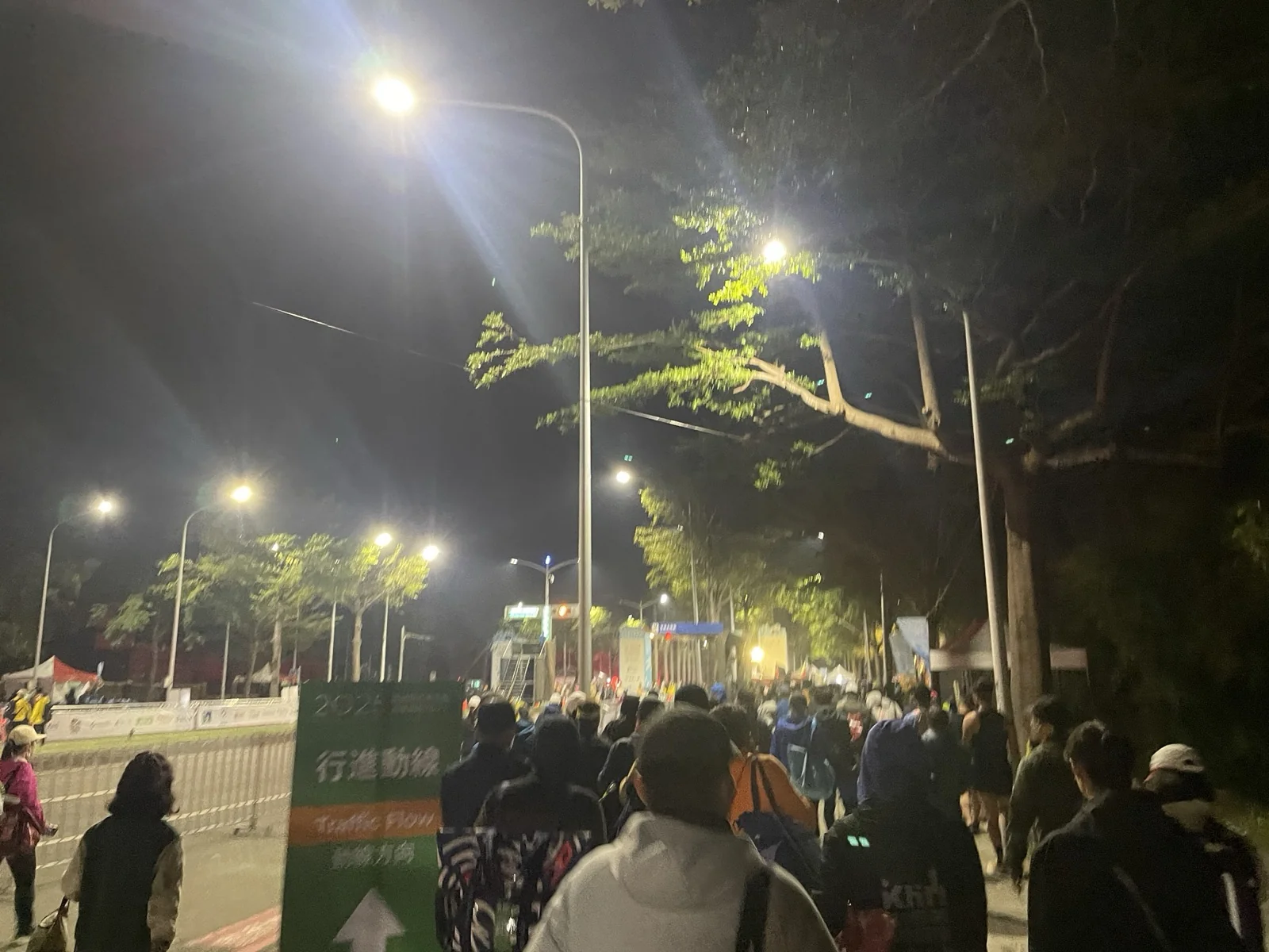 2025富邦馬拉松_世運站出口