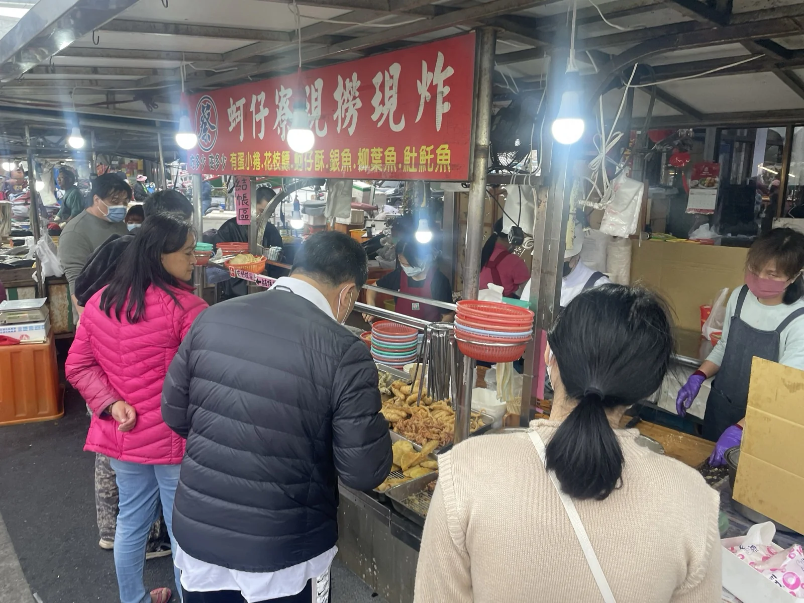 蚵仔寮觀光魚市-蔡蚵仔寮現撈現炸
