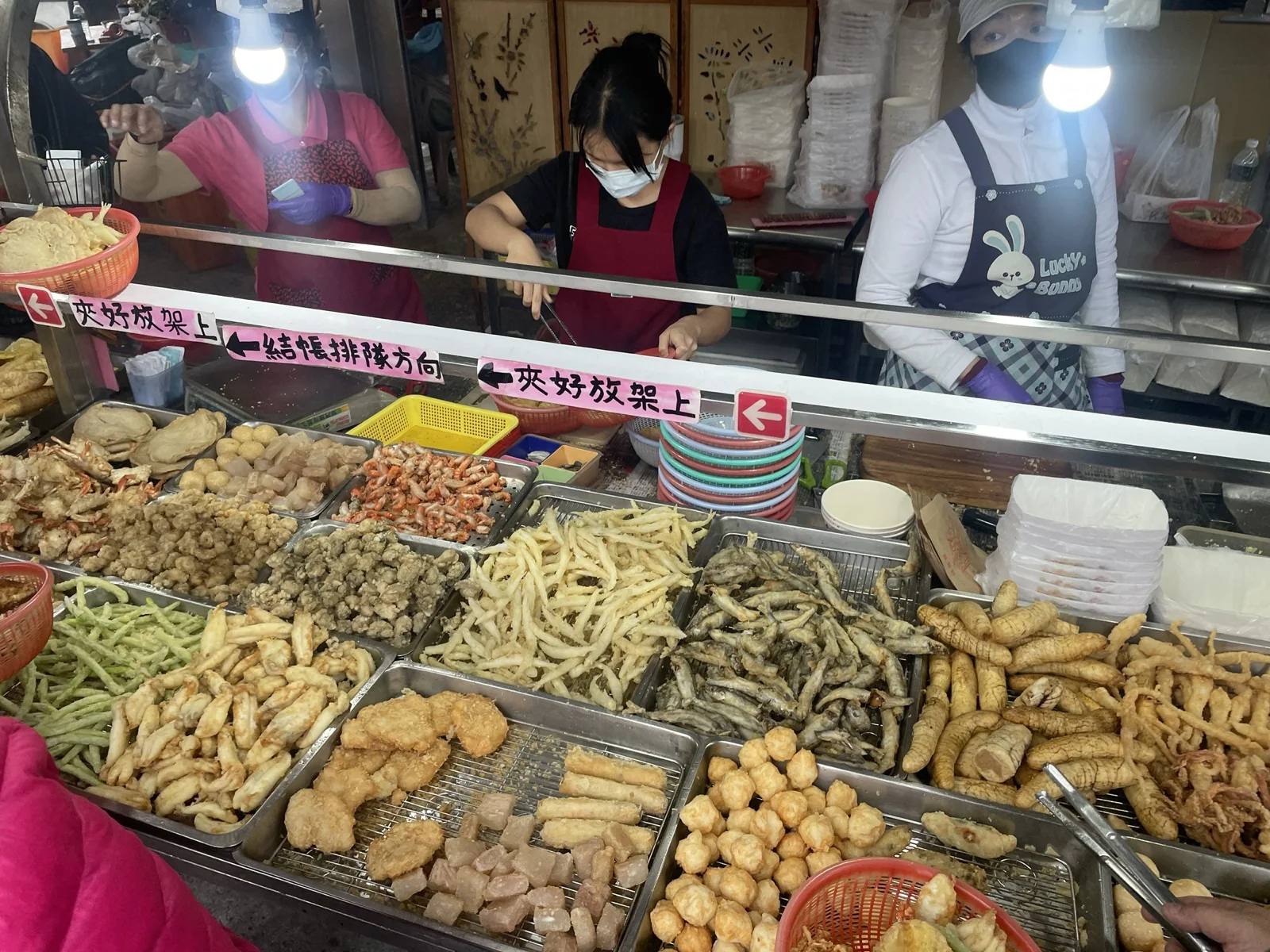 蚵仔寮觀光魚市-炸物