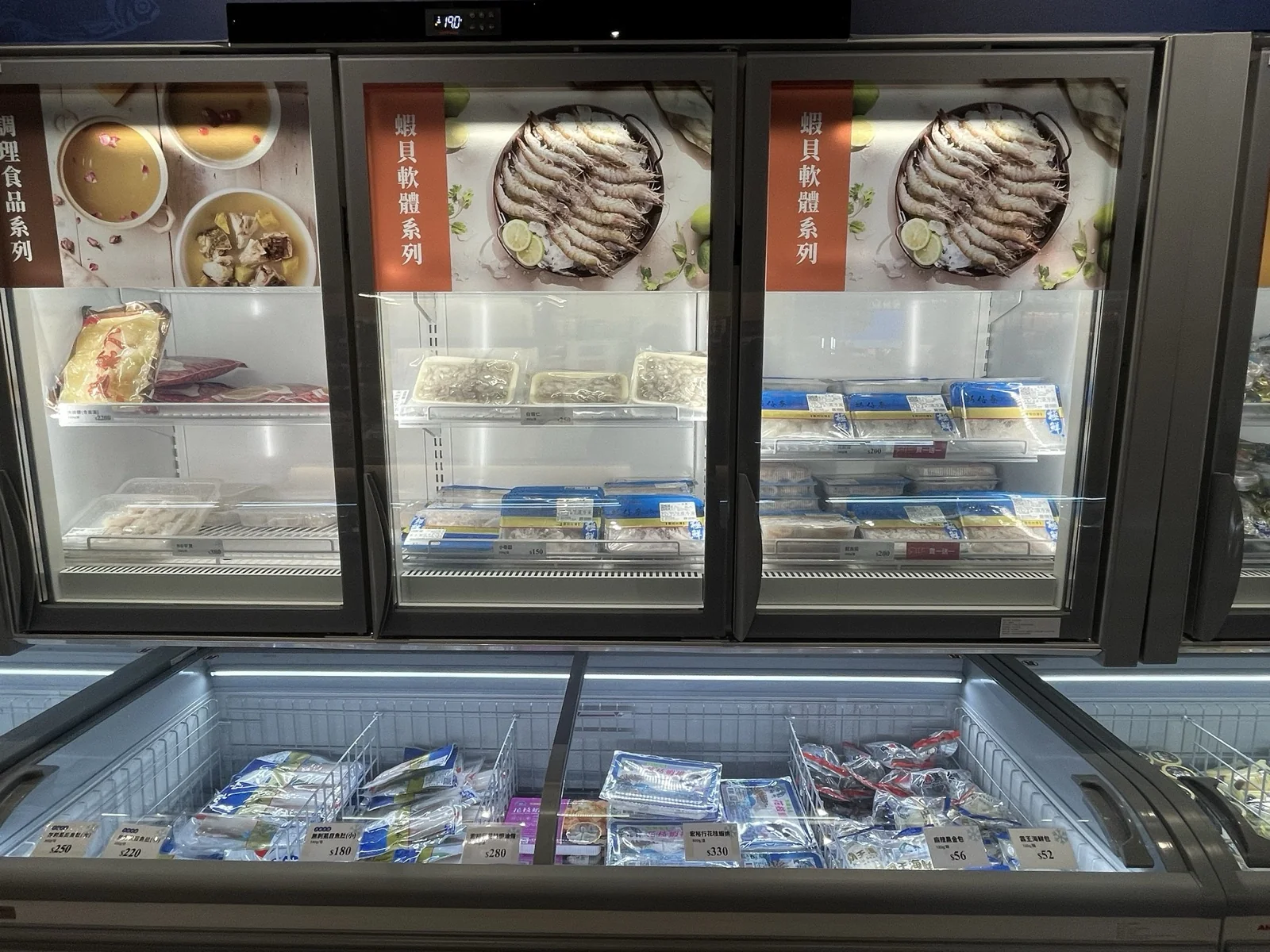 蚵仔寮觀光魚市-漁會販賣