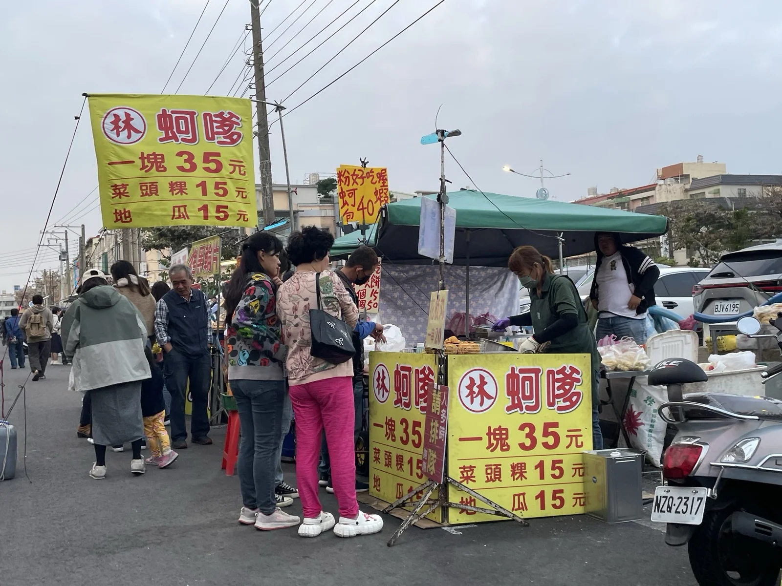 蚵仔寮觀光魚市-蚵嗲