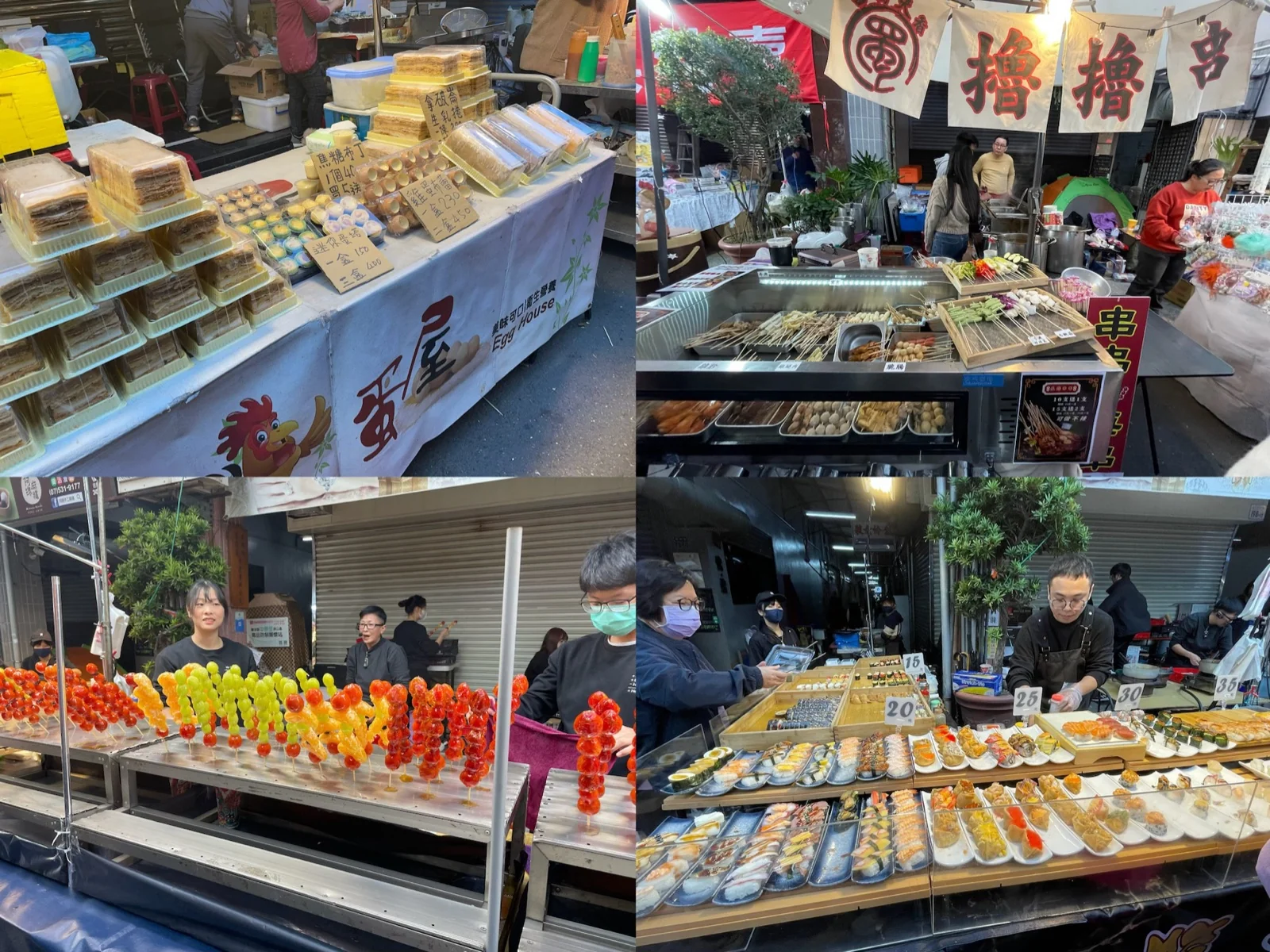 新樂街夜市_攤商