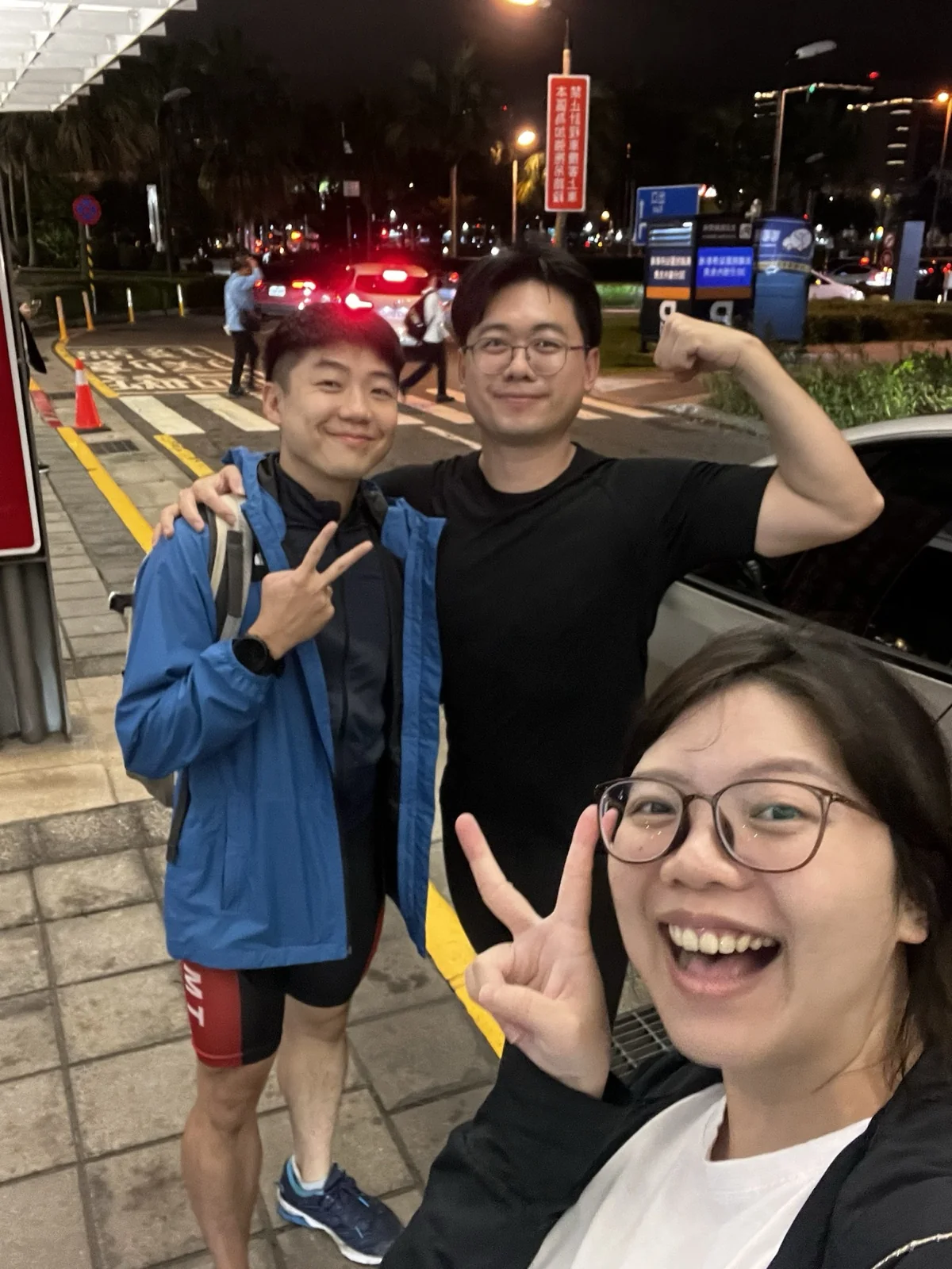 TBA一日北高360_出發前合照