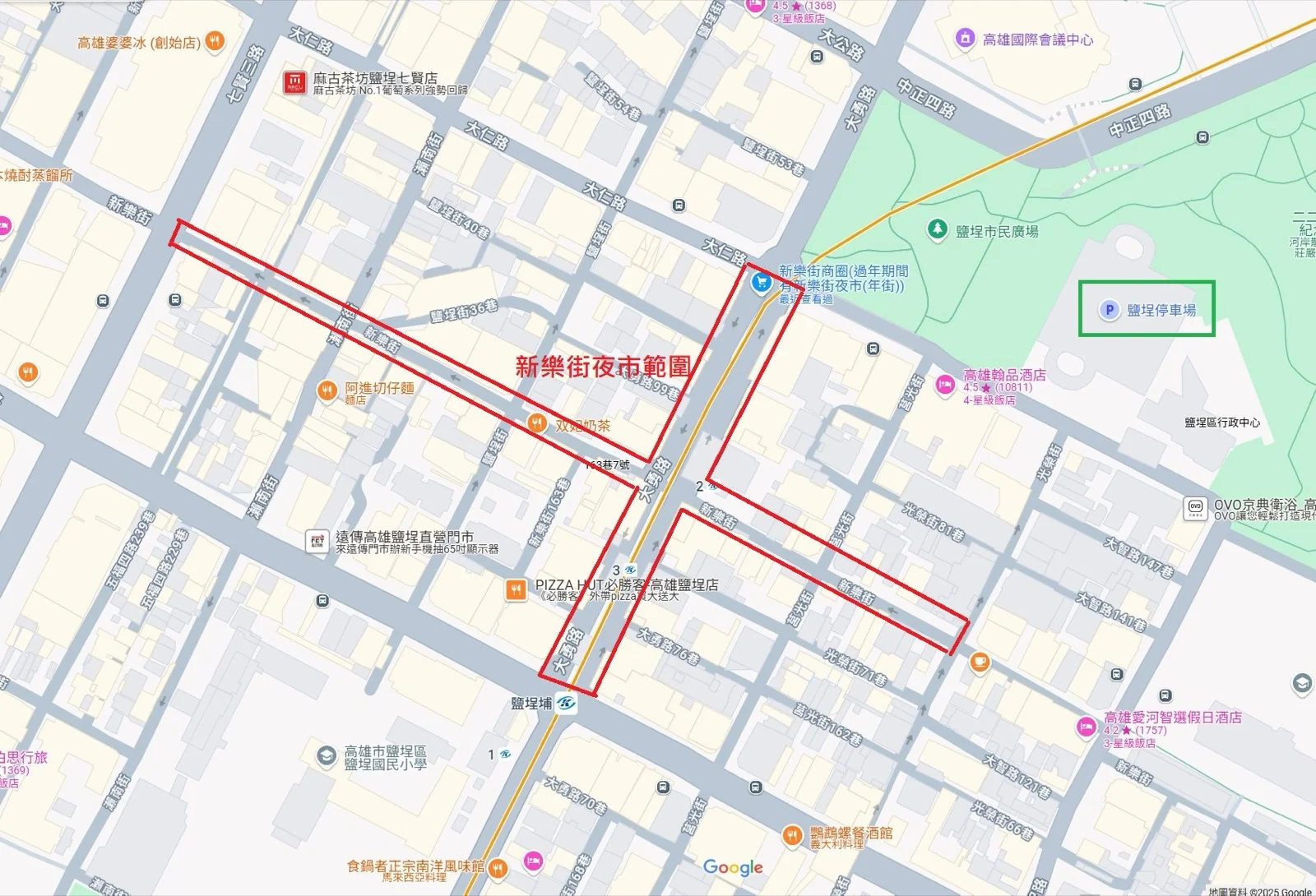 新樂街夜市範圍