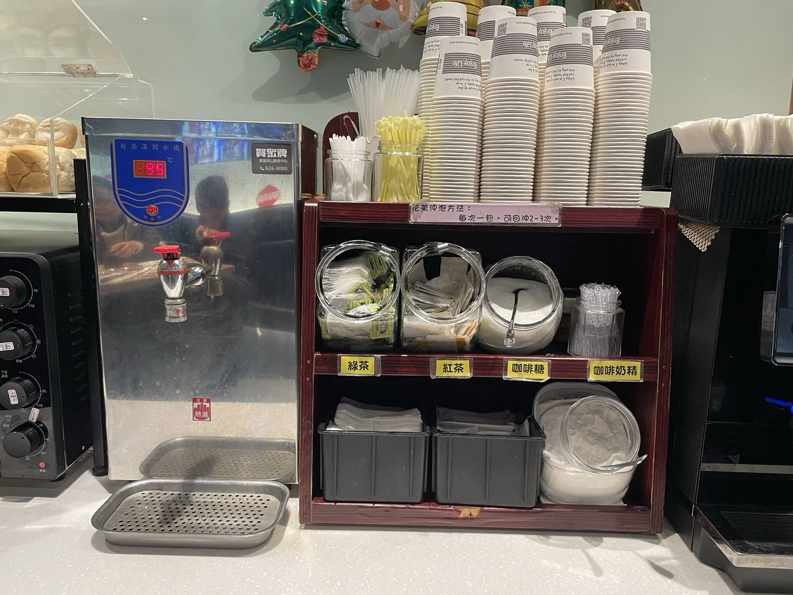 我家牛排buffet熱茶