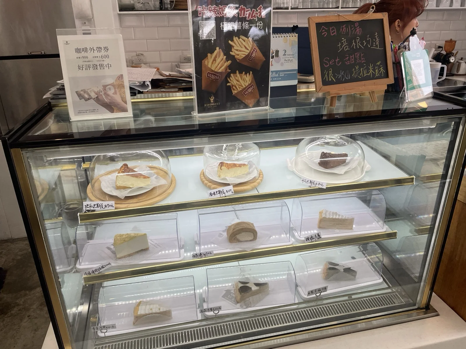 金茂宜咖啡美術店_甜點