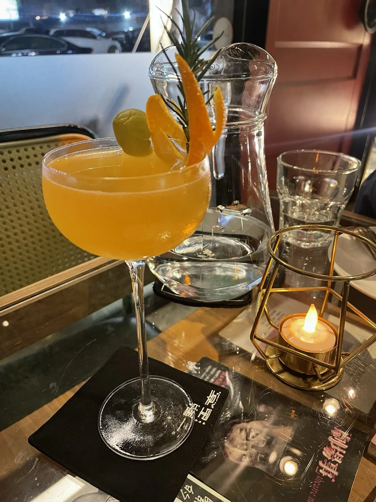 一酒點意_莎樂美