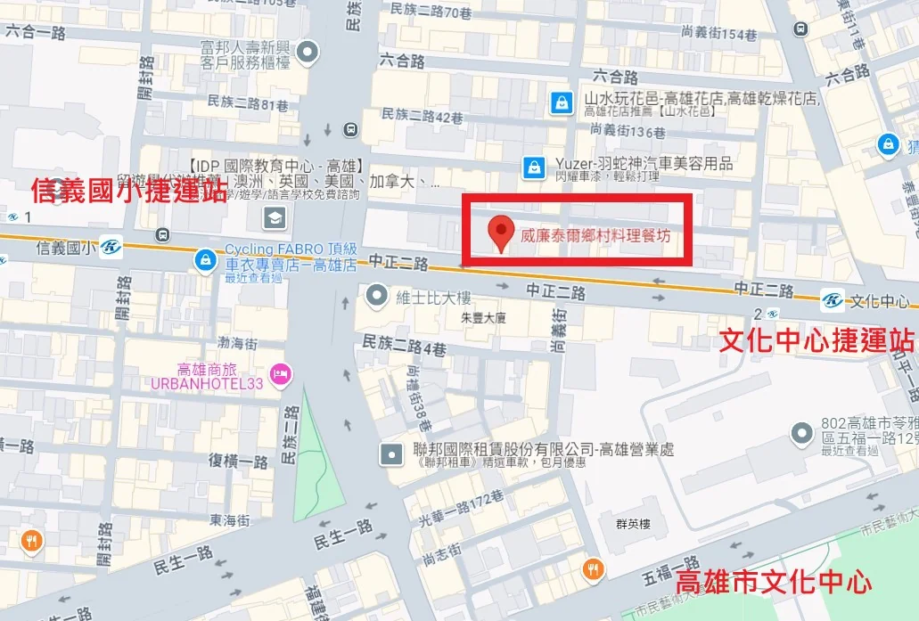 威廉泰爾_位置