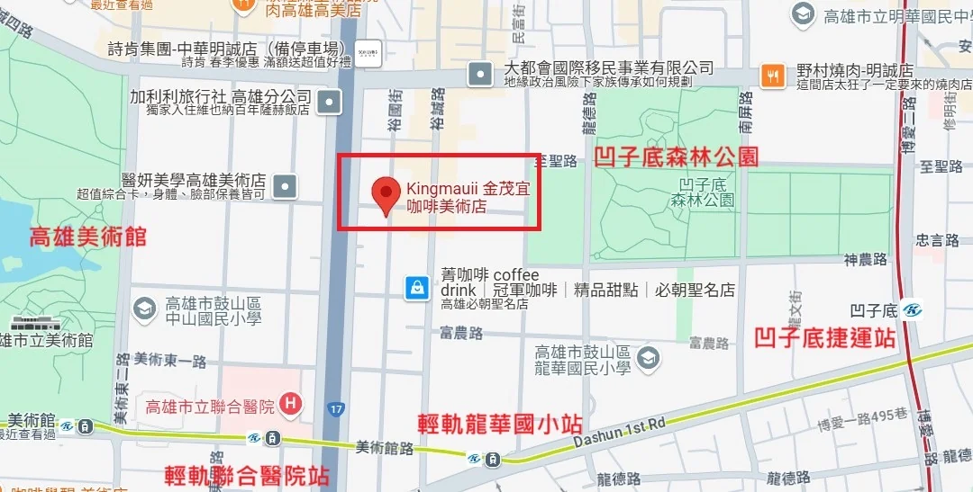 金茂宜咖啡_位置