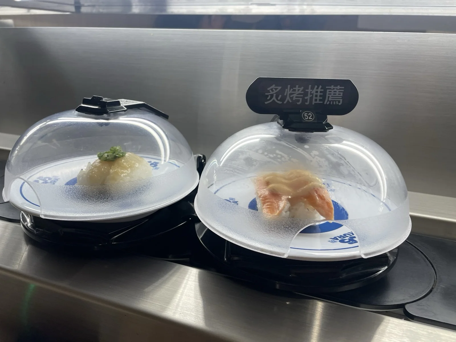 藏壽司_壽司軌道