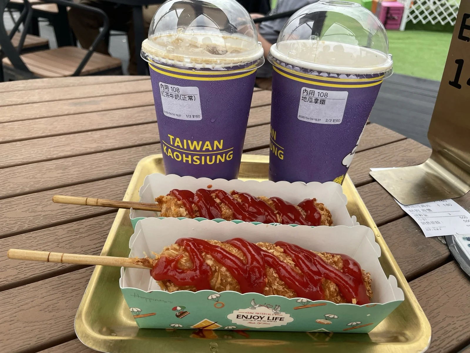 微笑白雲_餐點