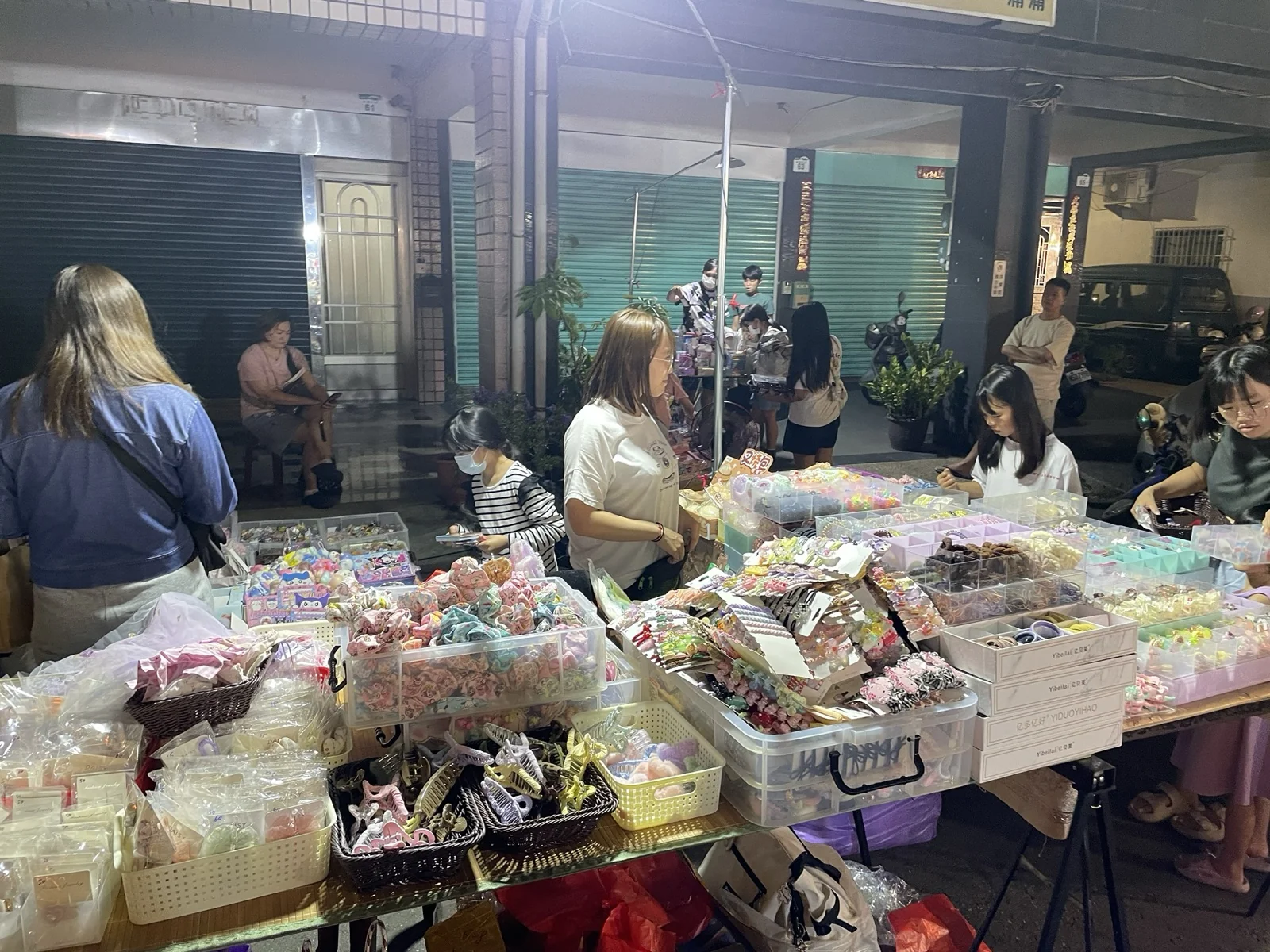 飾品雜貨