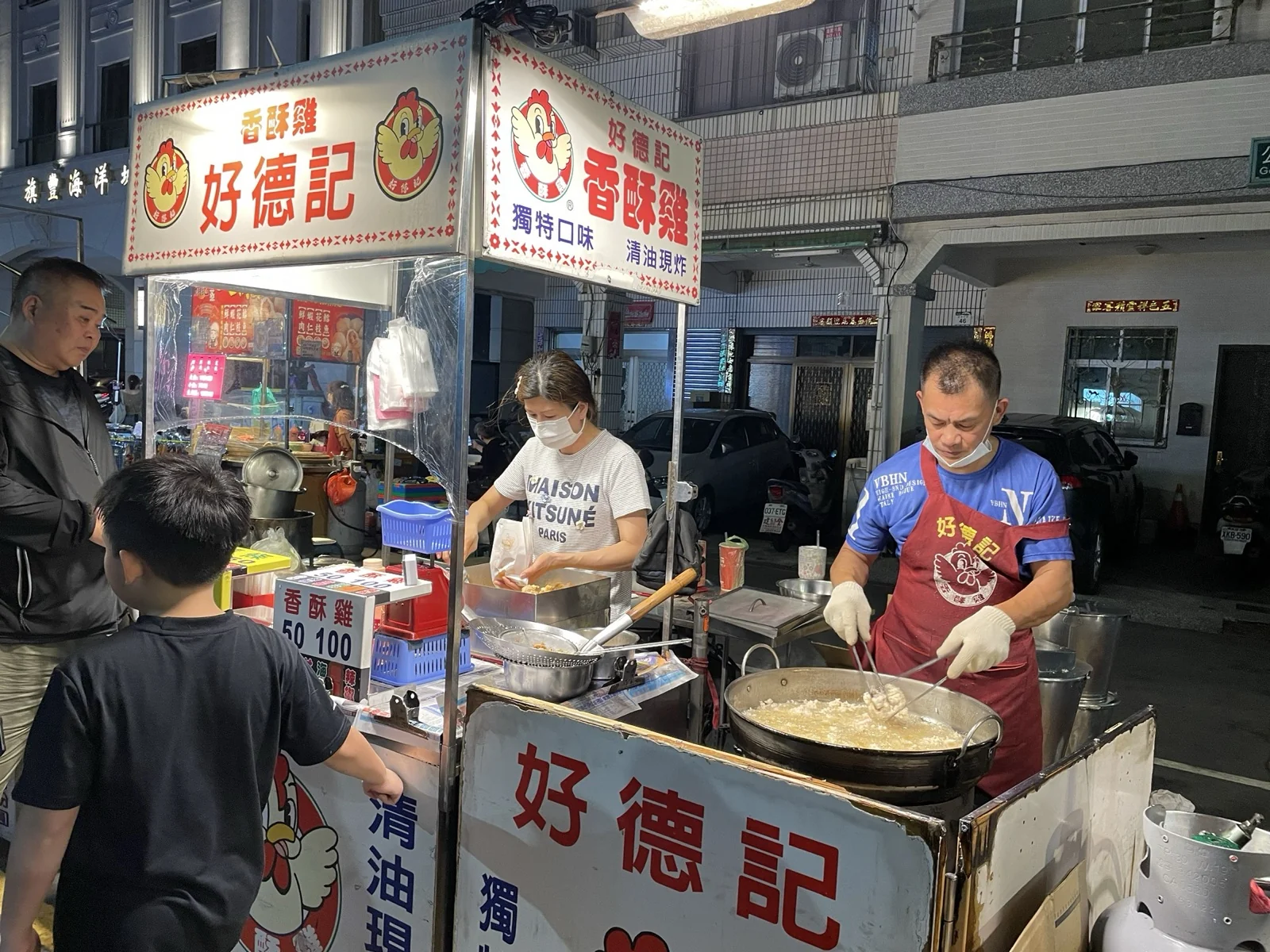 香酥雞