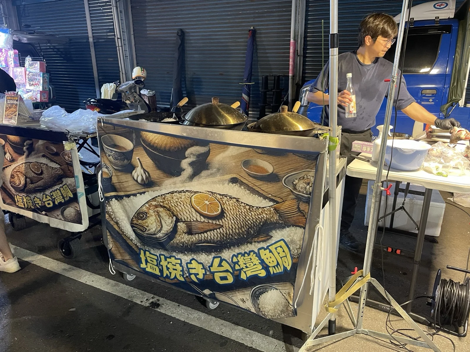 鹽燒台灣鯛