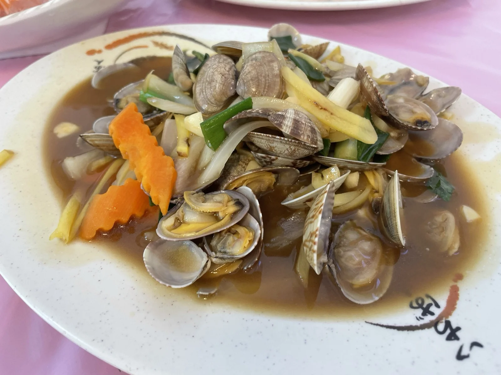 上安活海鮮_海瓜子
