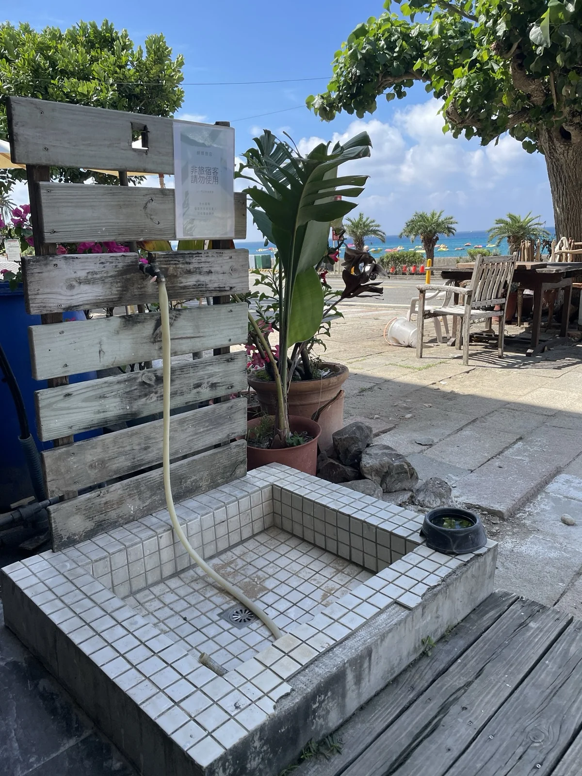 蝴蝶旅店_沖腳