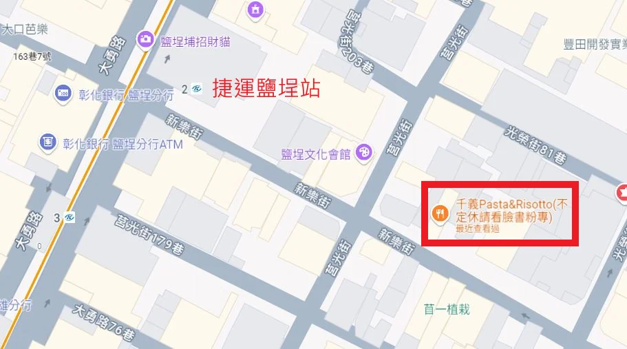 千義交通位置
