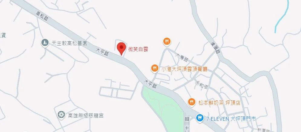 微笑白雲位置