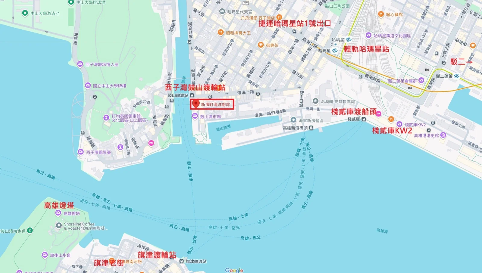 新濱町海洋廚房_位置