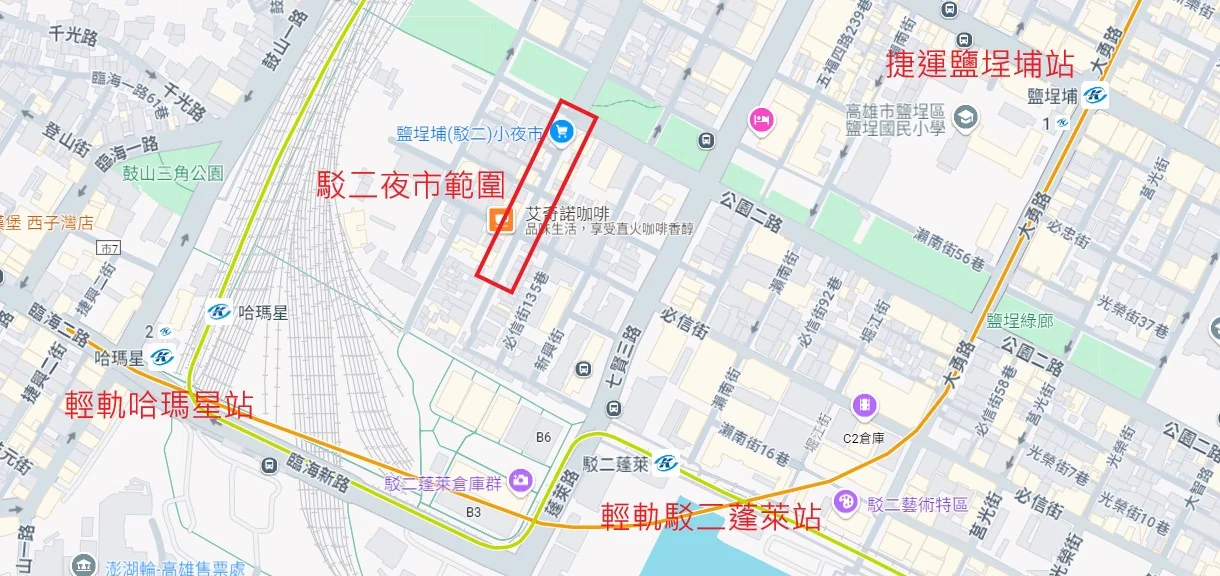 駁二夜市_位置
