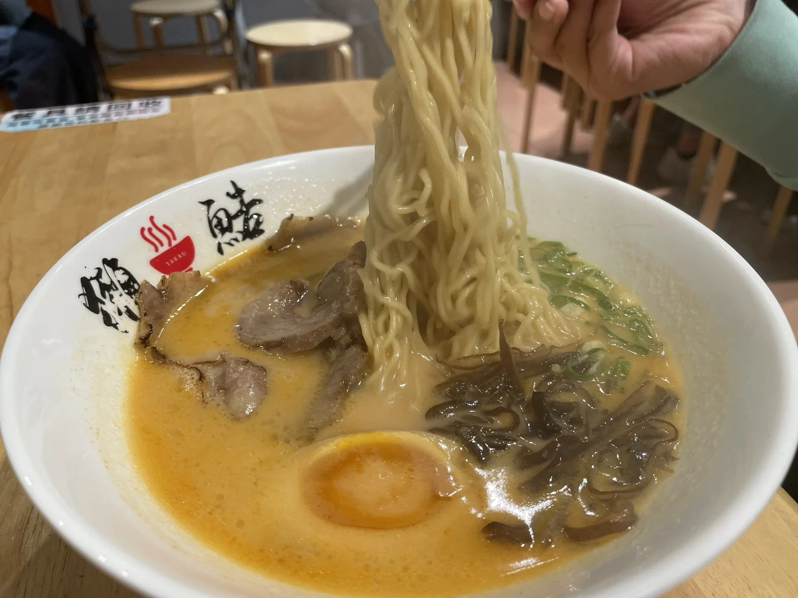 獺鯌拉麵_拉麵