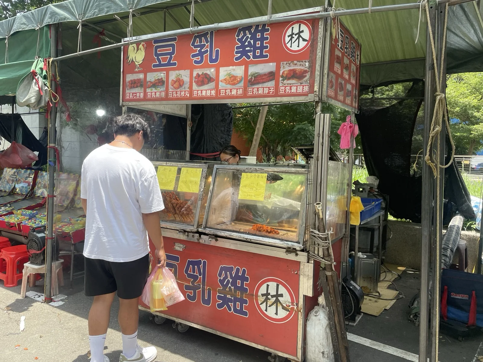 豆乳雞