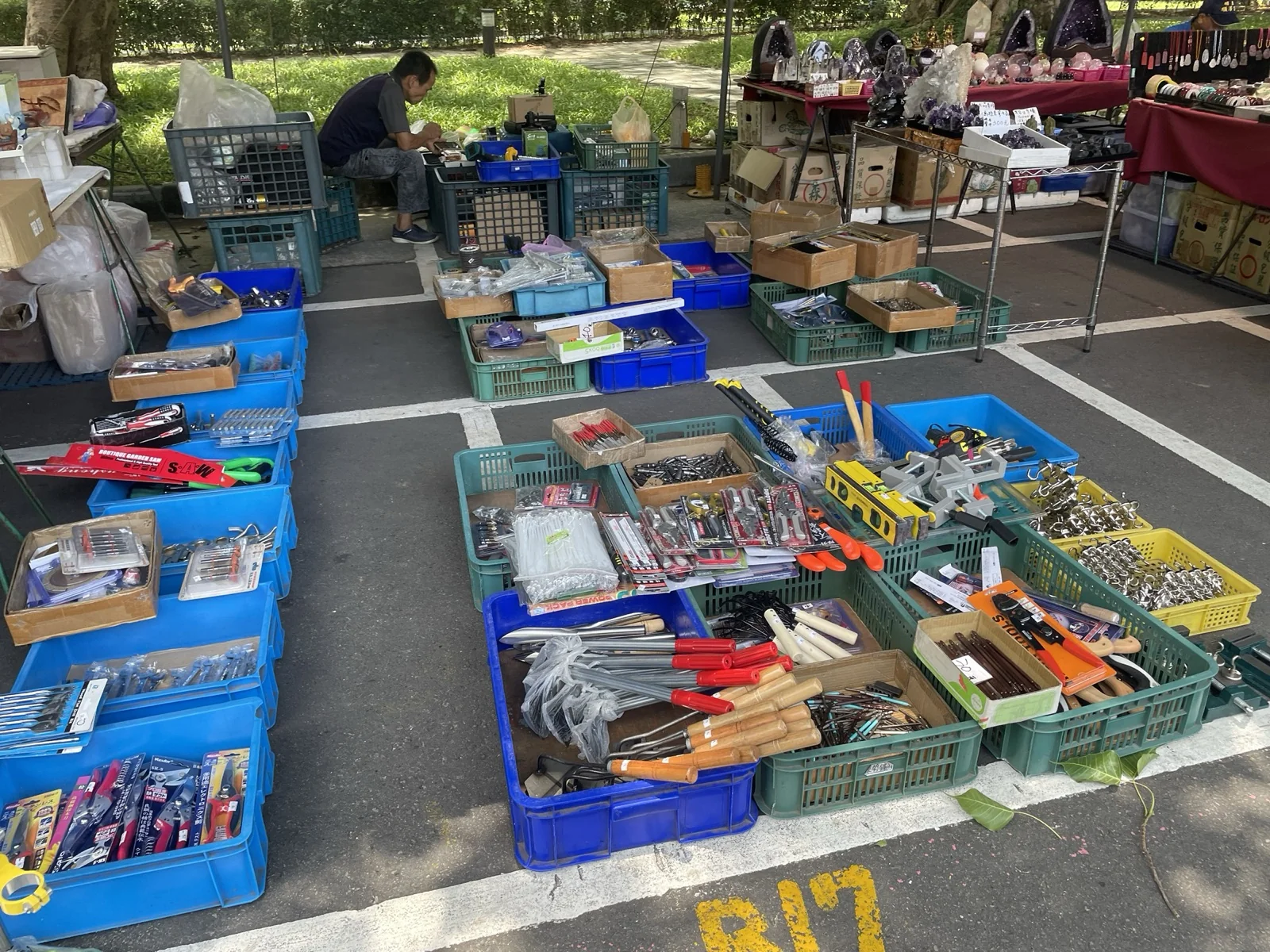 生活工具/手工具