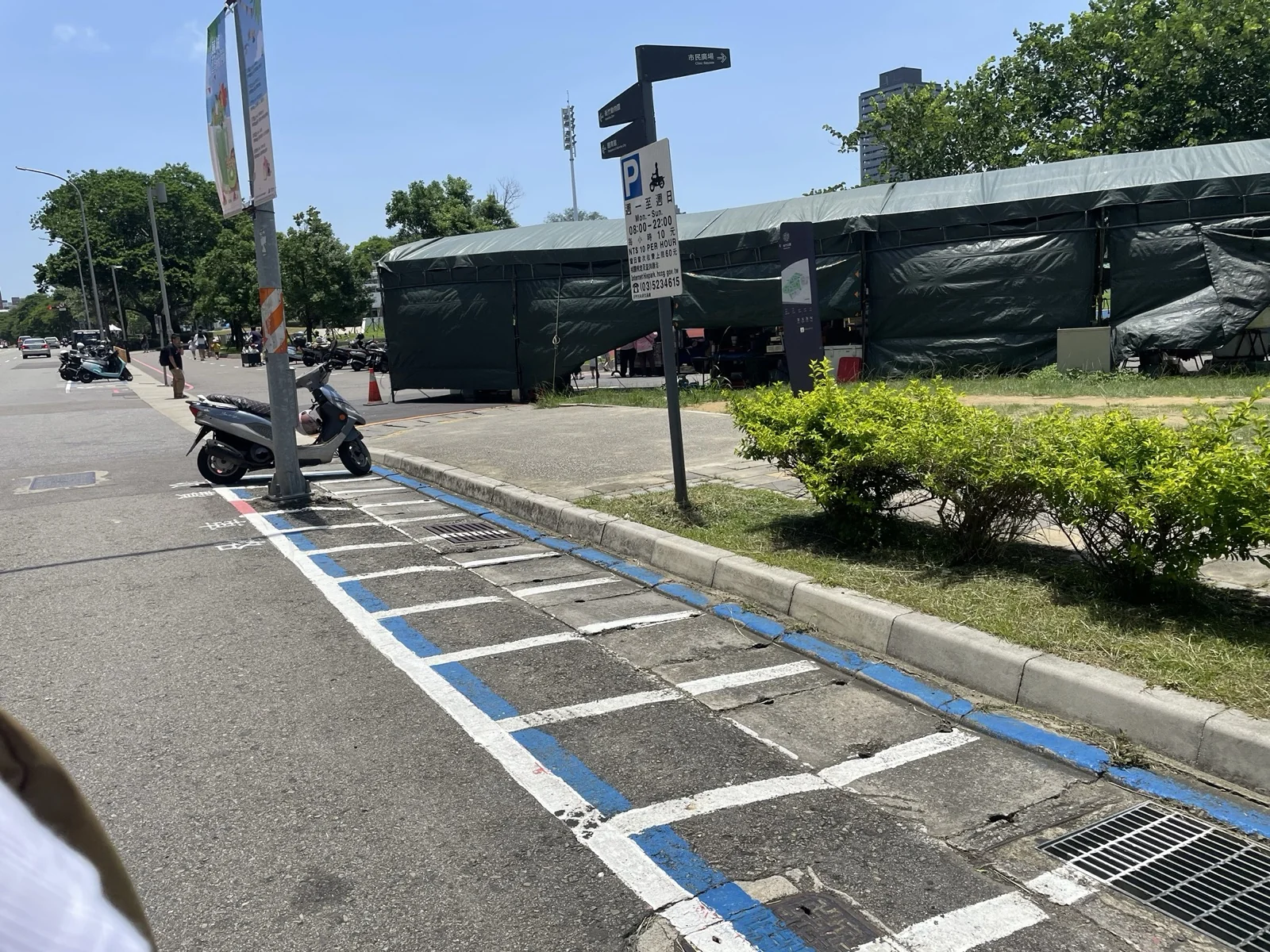 機車停車