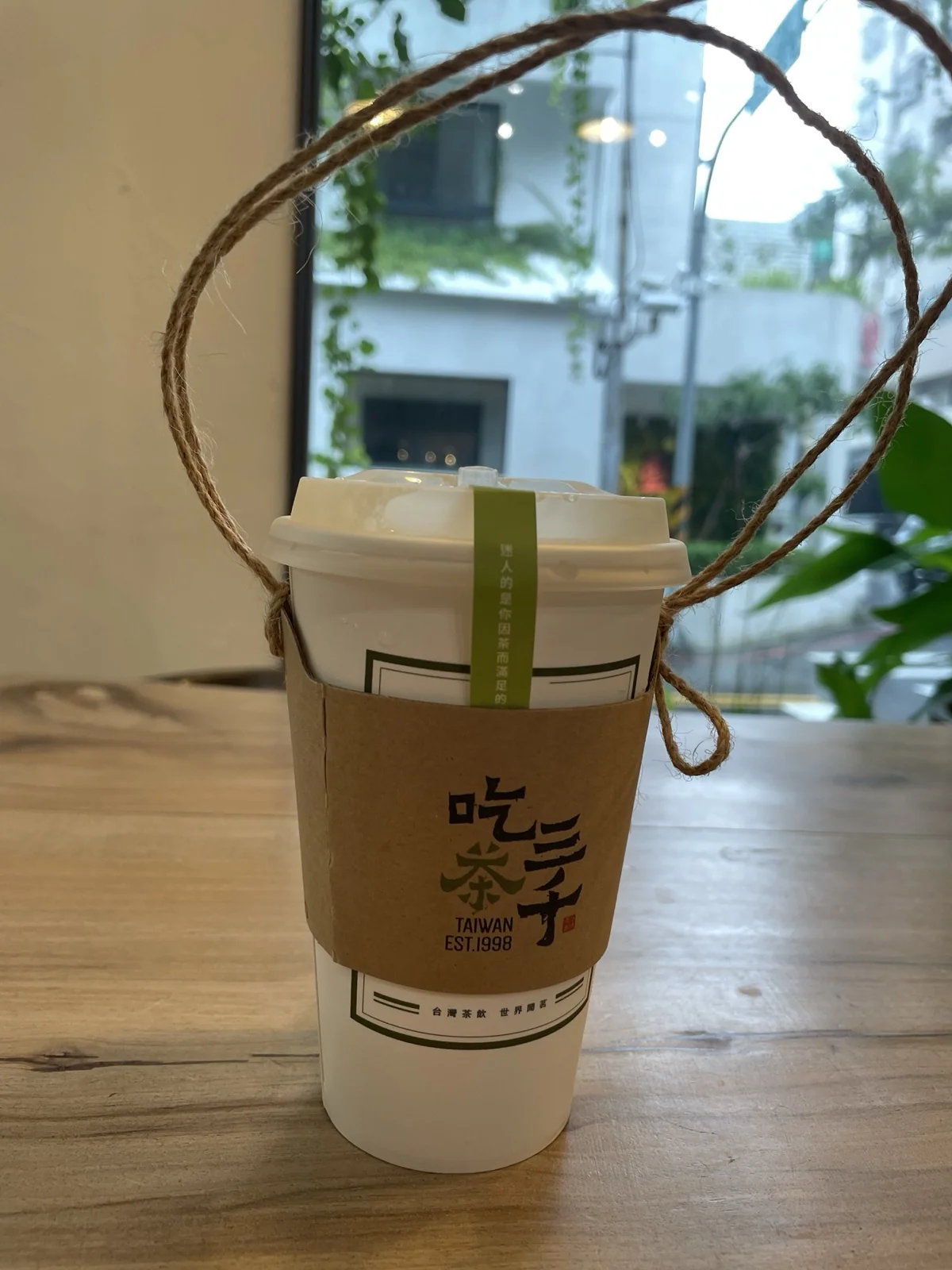 吃茶三千