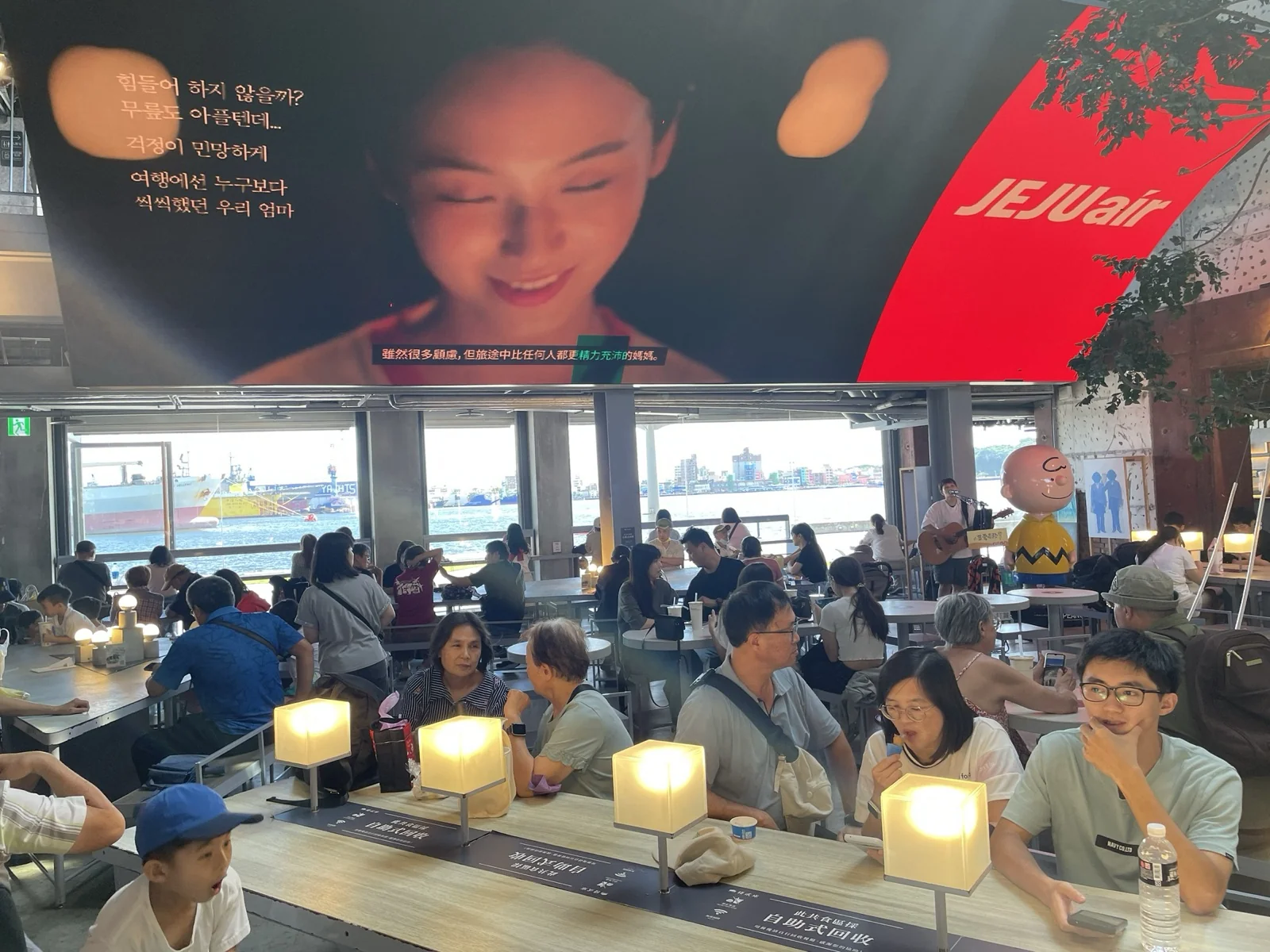公共空間