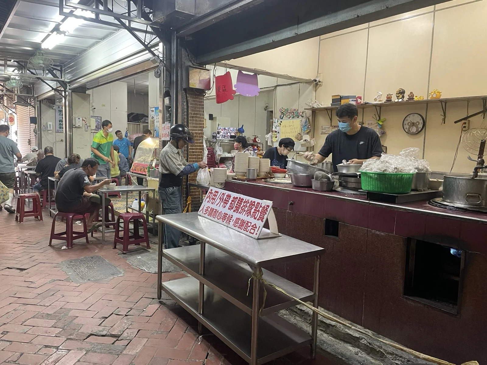 大溝頂虱目魚米粉湯