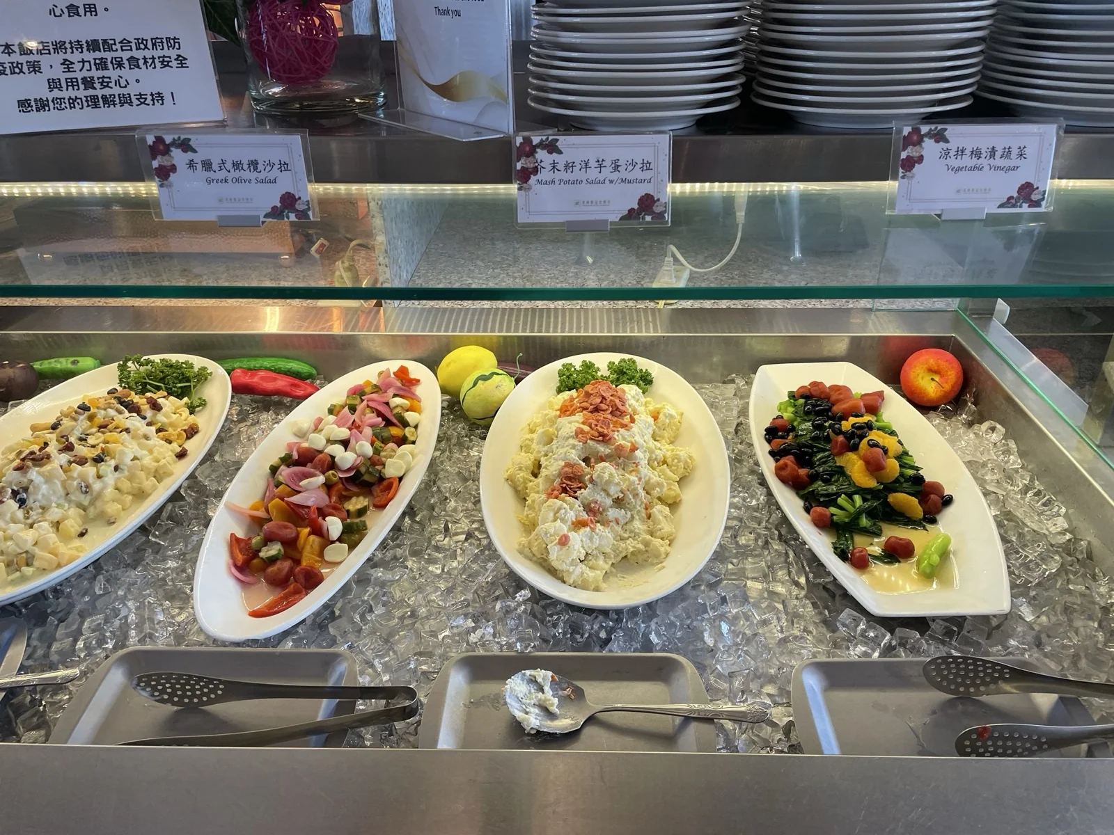 萬壽廳自助餐