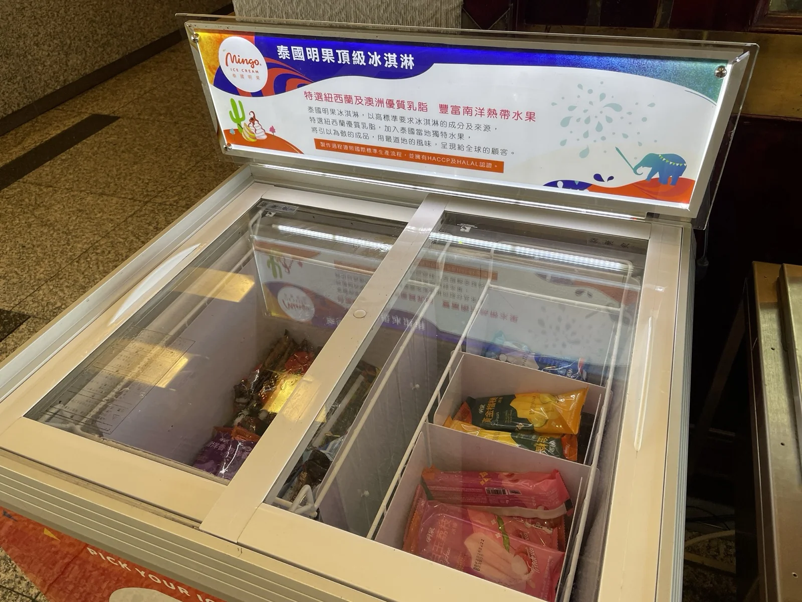 萬壽廳自助餐