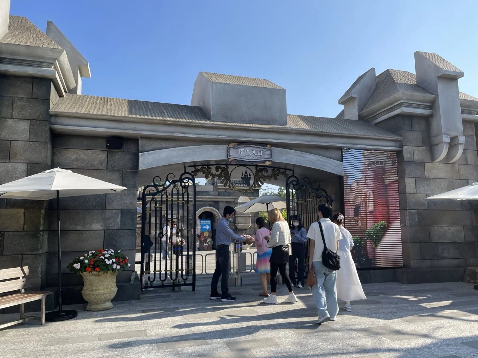歐樂沃築夢城堡