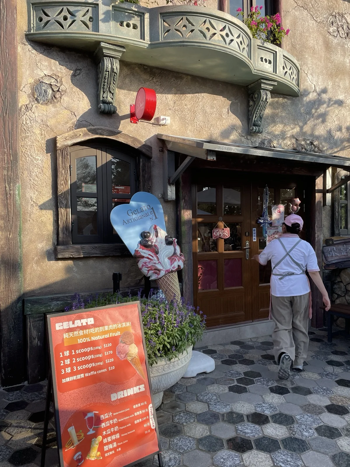歐樂沃築夢城堡