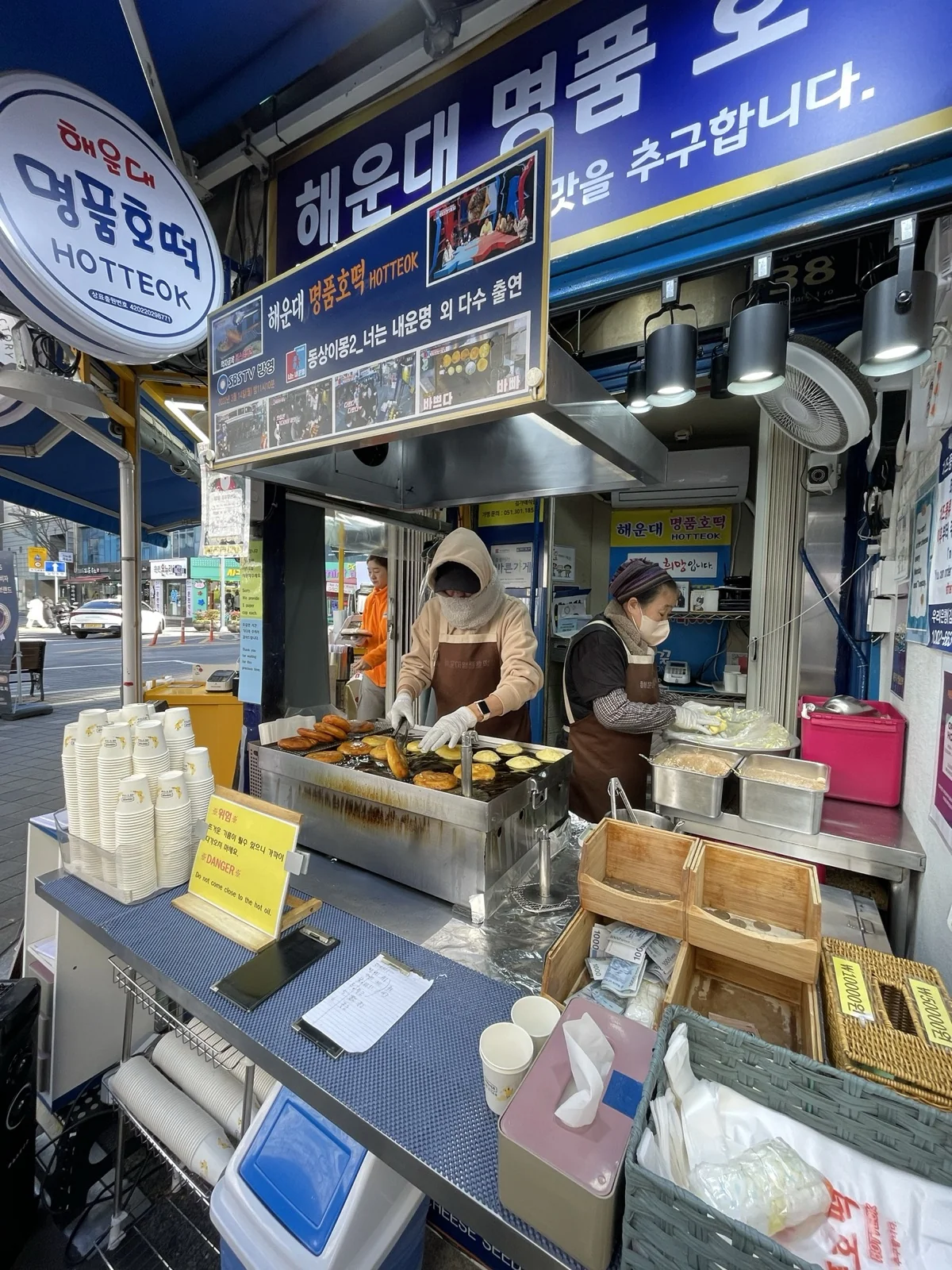 韓國釜山美食