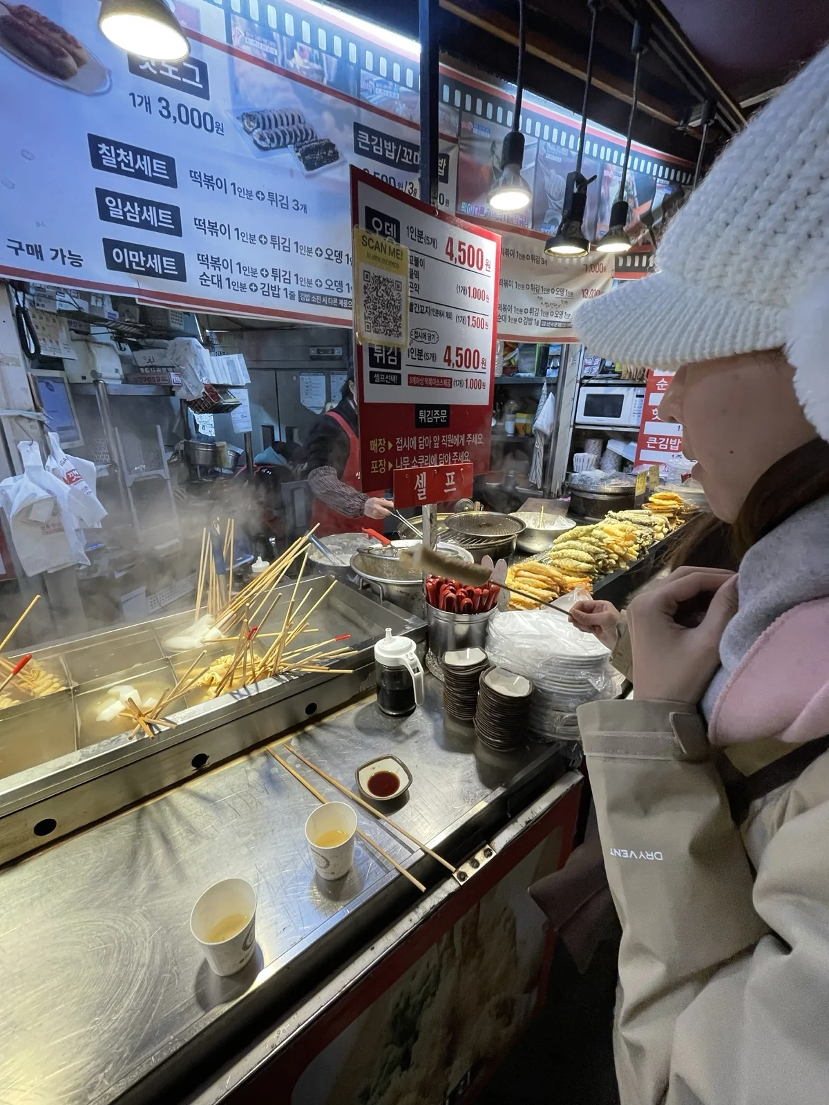 韓國釜山美食