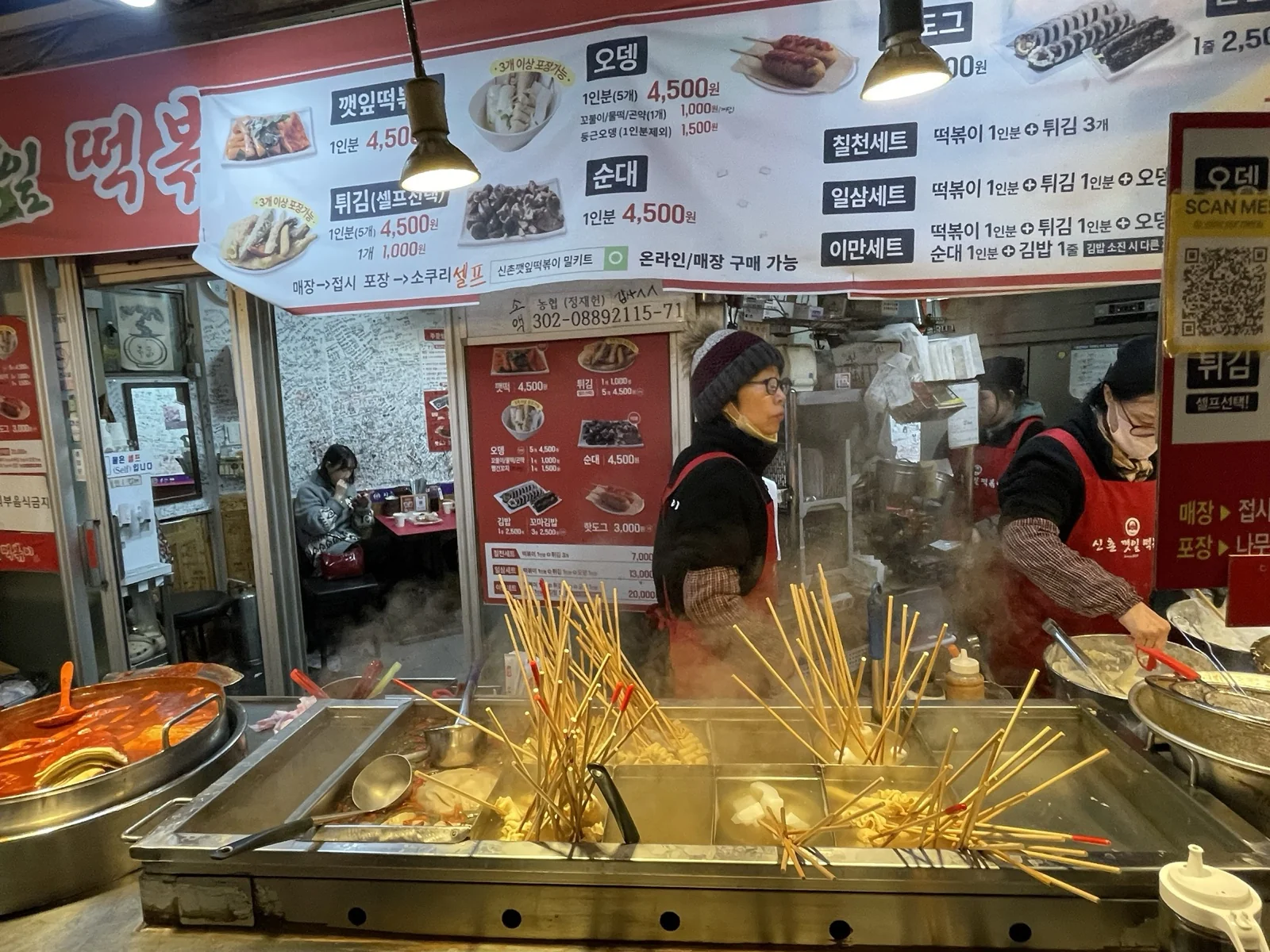韓國釜山美食