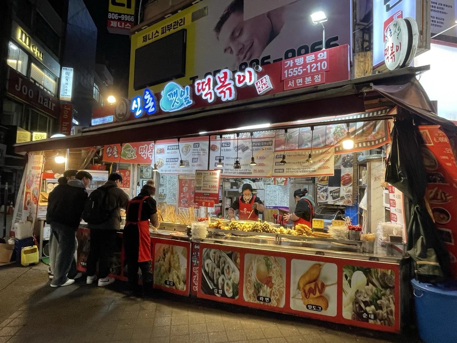 韓國釜山美食