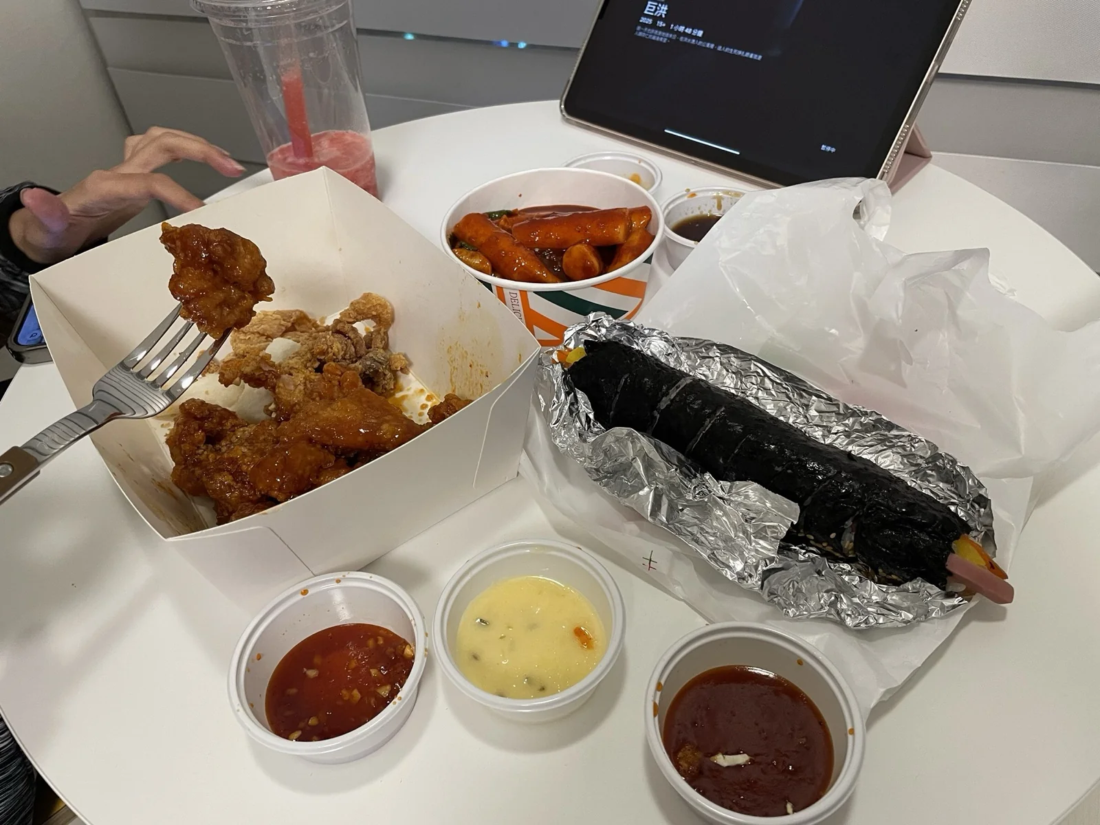 韓國釜山美食