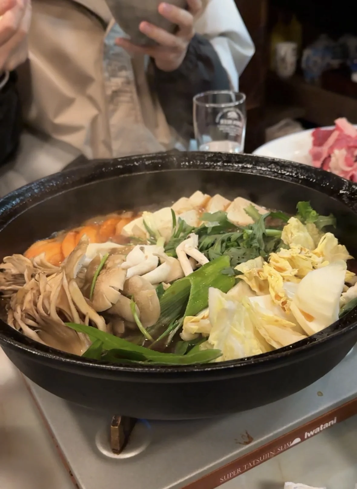 藏王樹冰