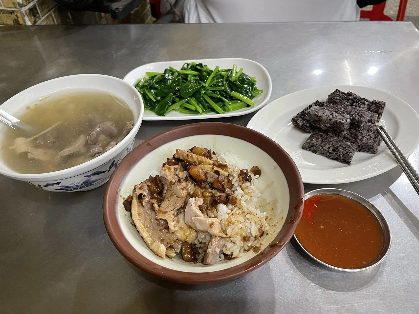 鴨肉珍