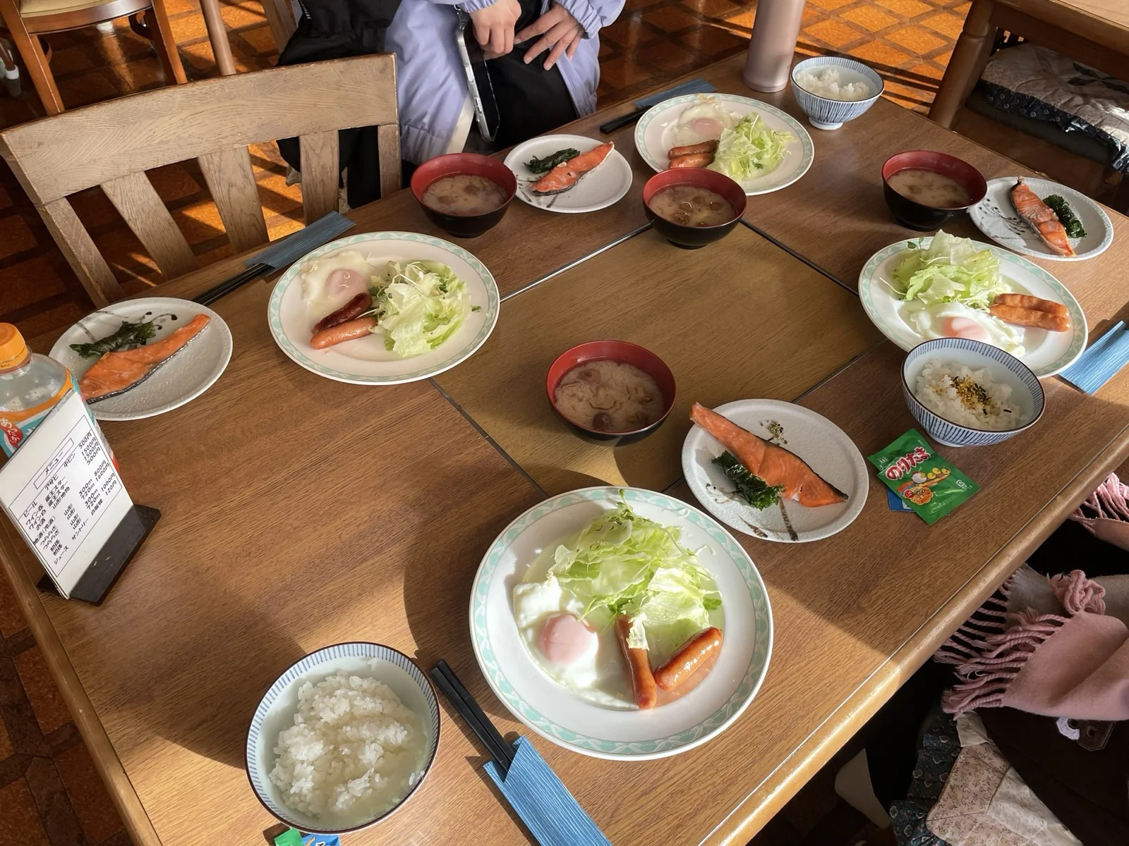 藏王樹冰
