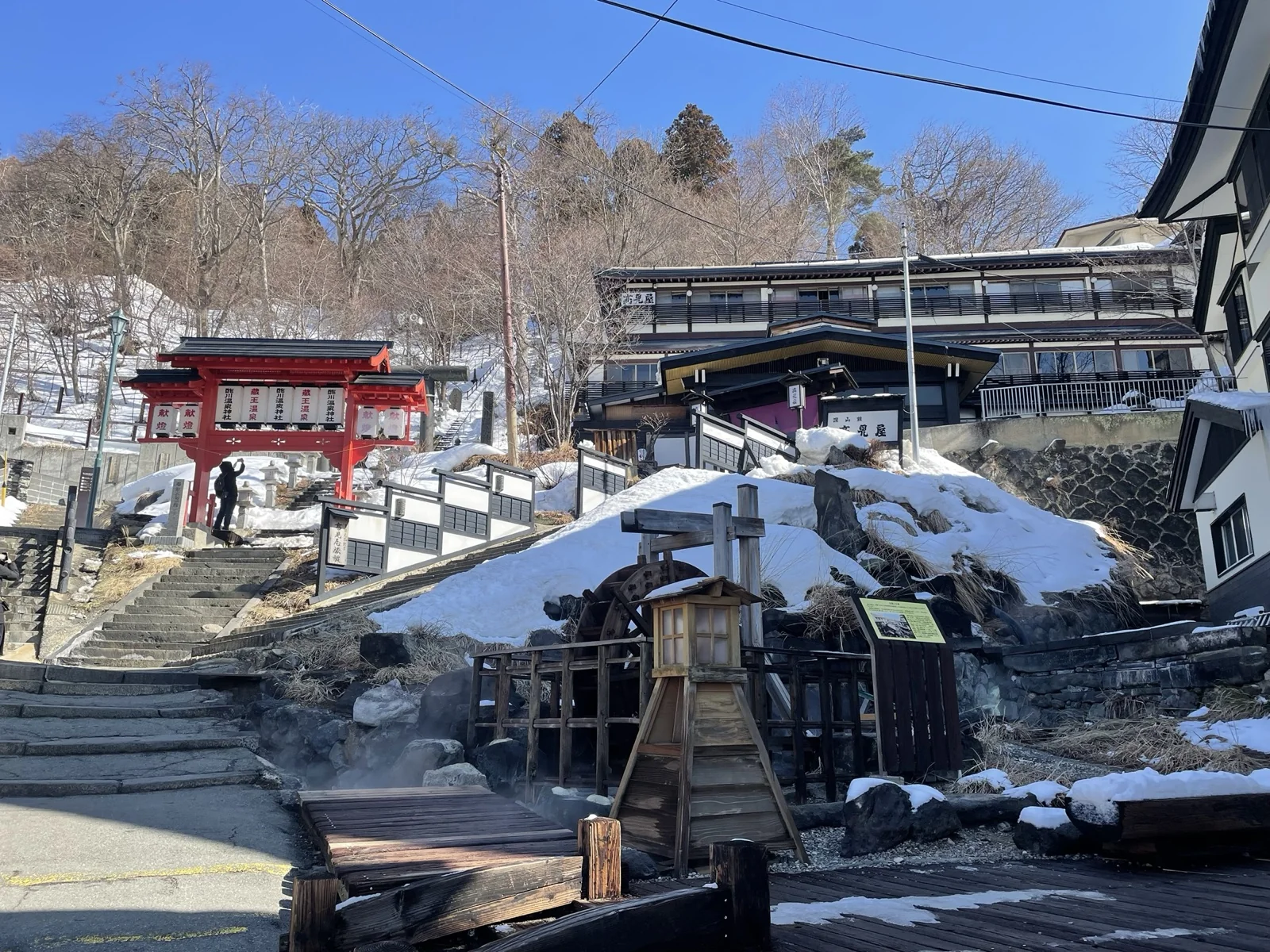 藏王樹冰