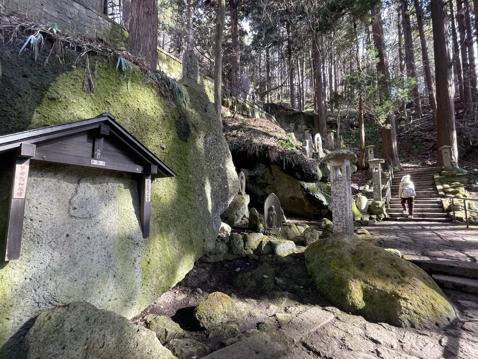 日本山形山寺