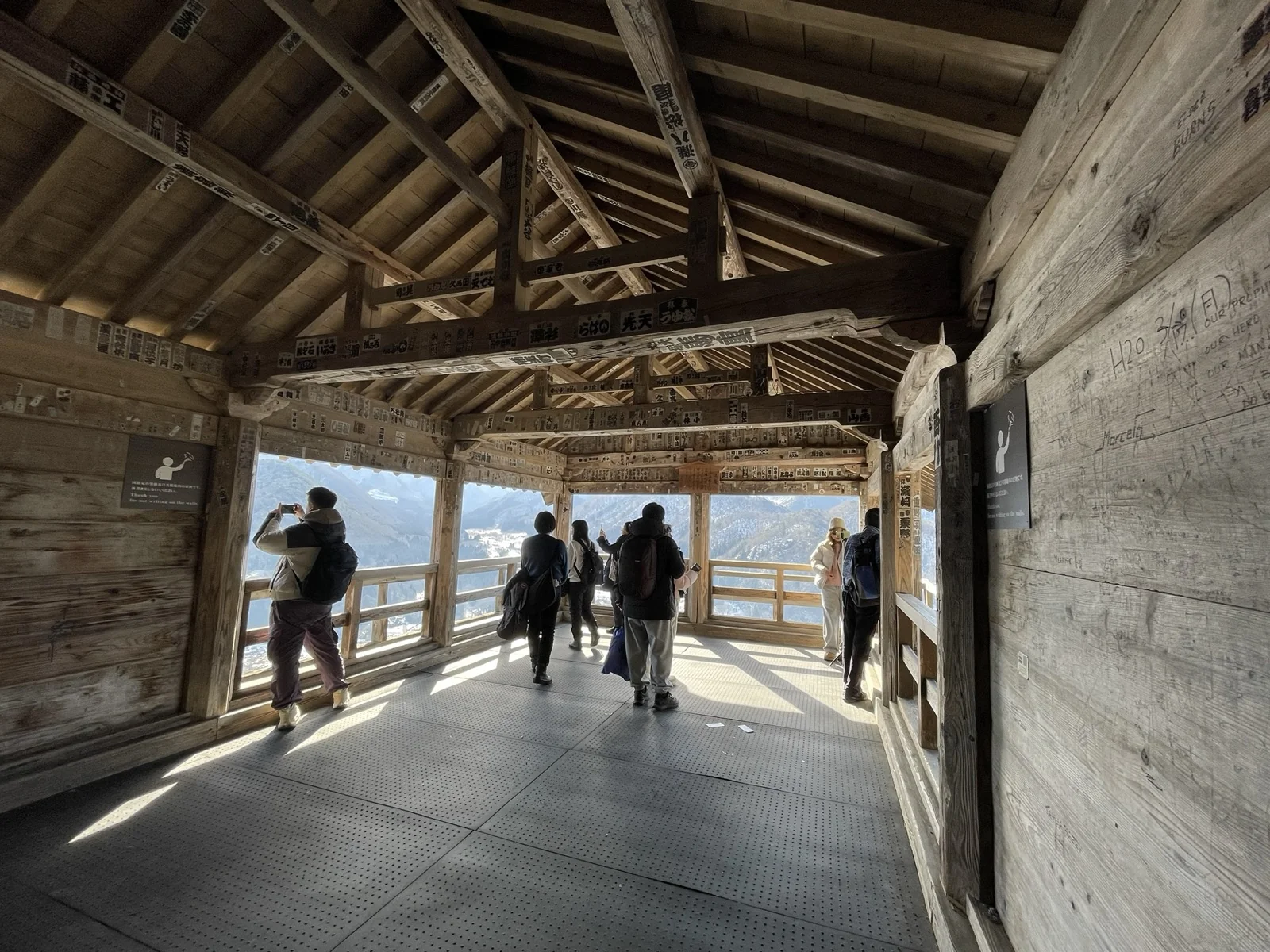 日本山形山寺