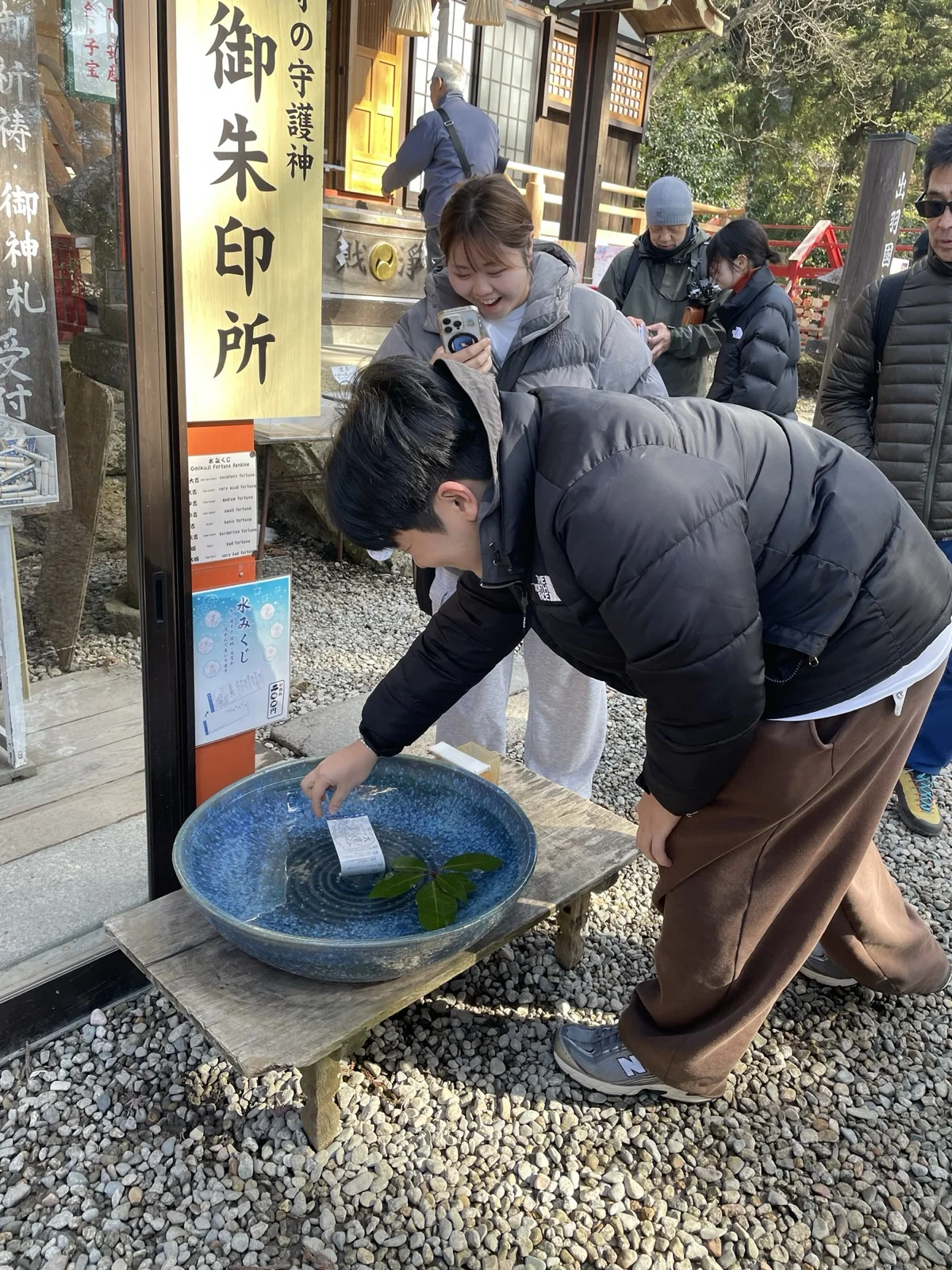 日本山形山寺